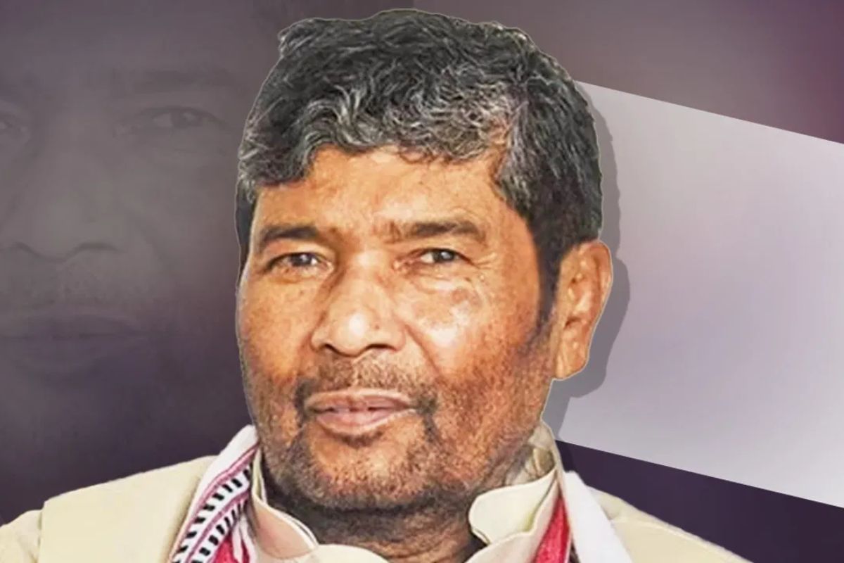 पूर्व केंद्रीय मंत्री पशुपति कुमार पारस