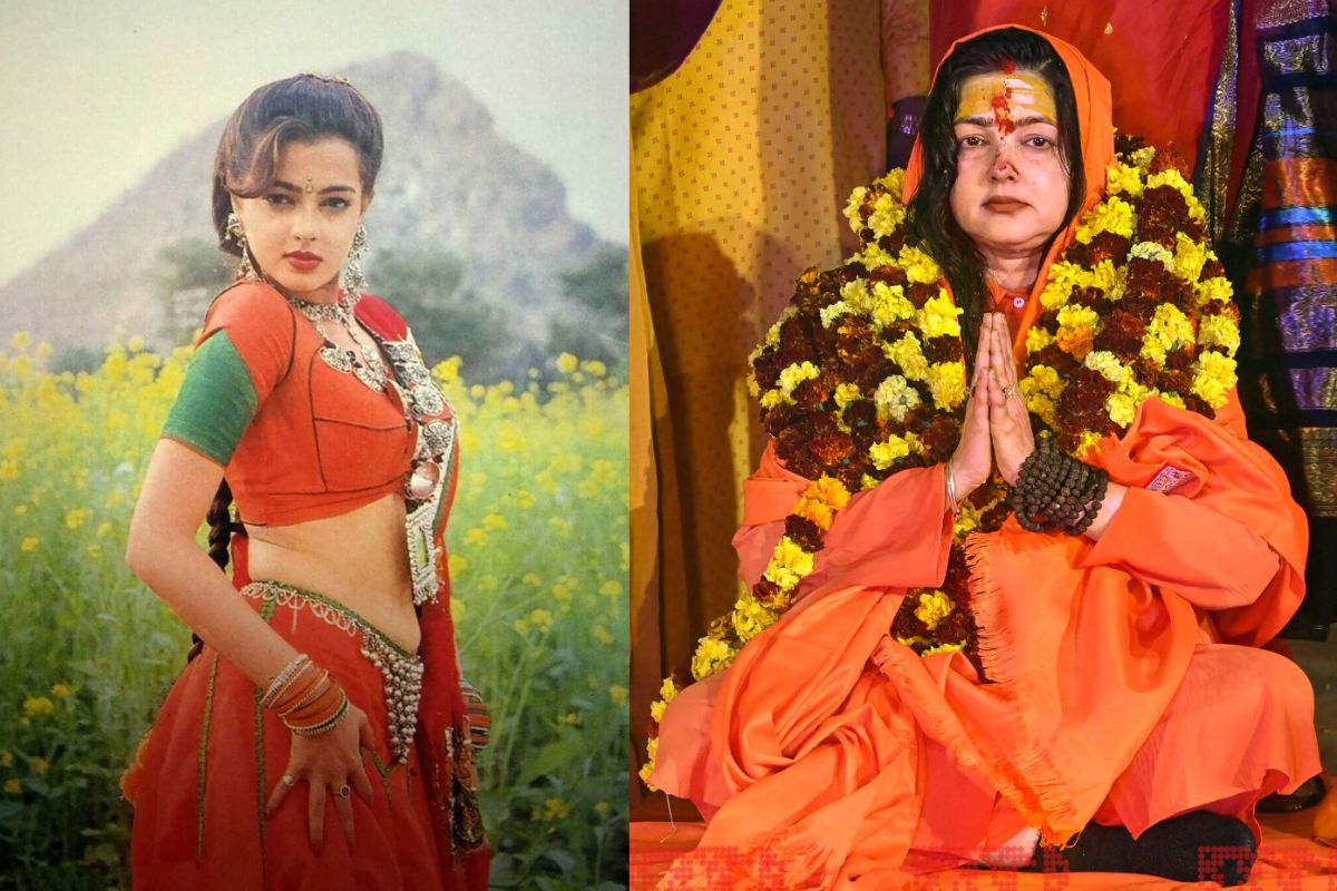 Mamta Kulkarni Viral Video