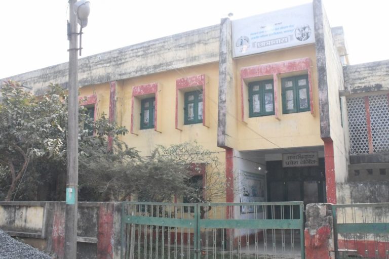मैदान पड़ा सूना, मुख्यालय ने पत्र जारी कर भागलपुर एकलव्य सेंटर सहित सूबे के सेंटर को किया बंद