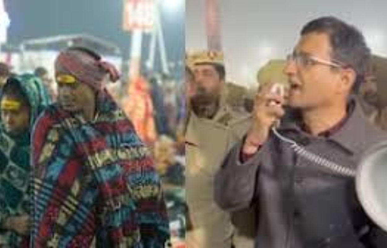 Mahakumbh Stampede