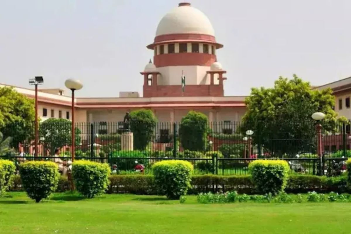 सुप्रीम कोर्ट