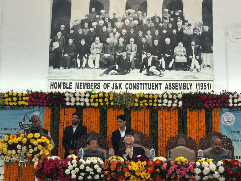 J&K: समावेशी विकास के लिए शांति और आर्थिक विकास पर ध्यान देना जरूरी 