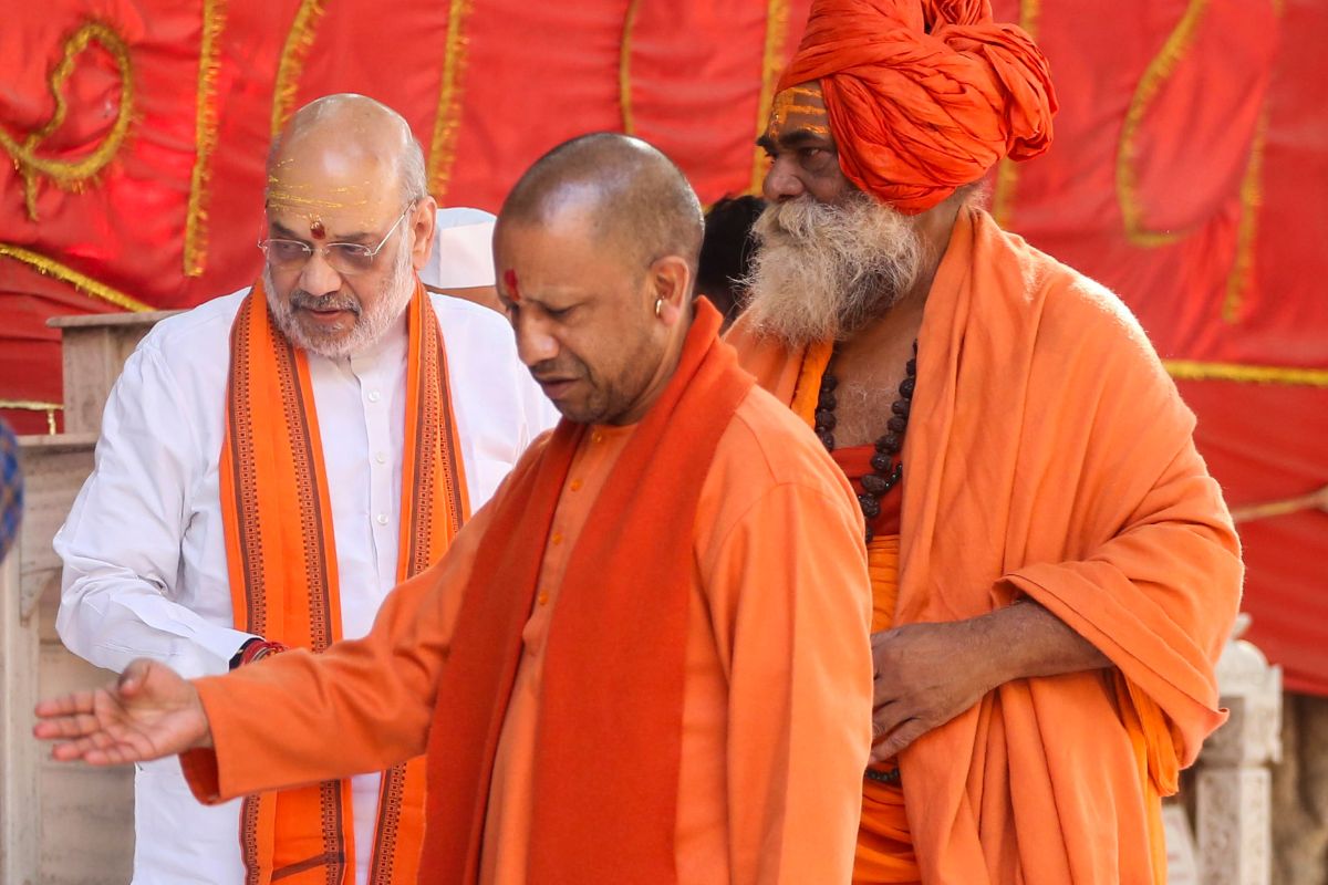 Yogi Adityanath