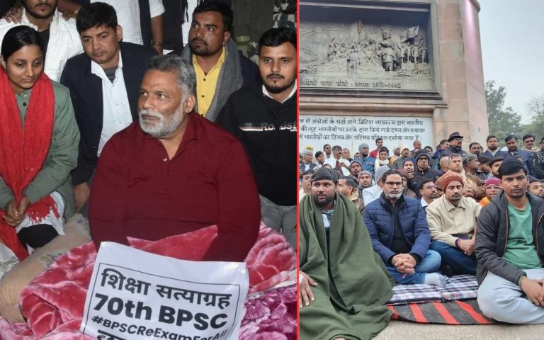 Video: ‘भरपेट खाकर बैठ गए..गर्दनीबाग में क्यों नहीं किया अनशन?’ प्रशांत किशोर पर बरसे पप्पू यादव