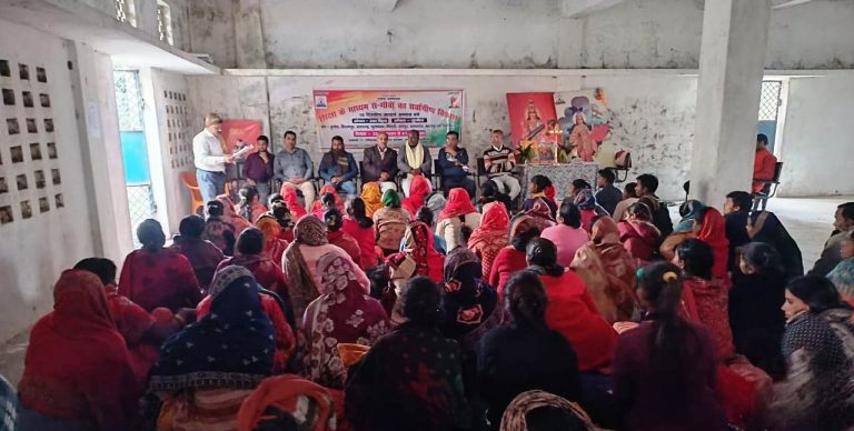 आचार्य बहनों को मिला दस दिवसीय प्रशिक्षण