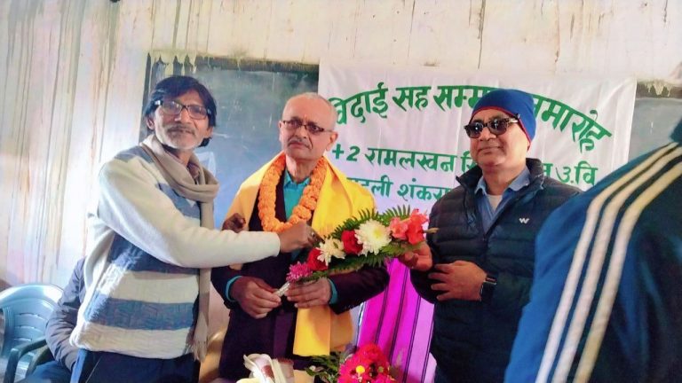प्रभारी एचएम को दी गयी विदाई