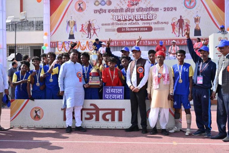 जनजातीय खेलों में फुटबाॅल की नेशनल चैंपियन बनकर लौटी संप की टीम