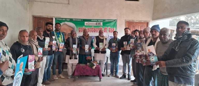 विधानसभा चुनाव में 225 सीट के साथ एनडीए की बनेगी सरकार: विधानसभा प्रभारी