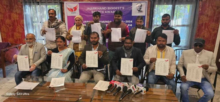 Award Ceremony : पांच जनवरी को 33 खेल सितारों को मिलेगा जयपाल सिंह मुंडा खेल रत्न