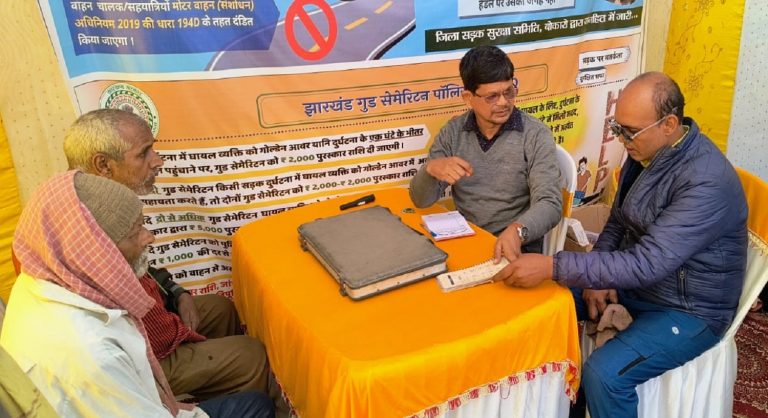 Bokaro News : शिविर में 535 चालक व सह चालक की नेत्र जांच
