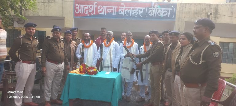 चार होमगार्ड के सेवानिवृत्ति पर विदाई समारोह आयोजित