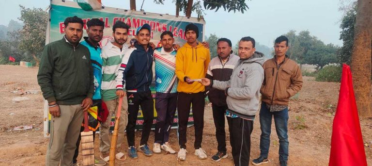 ढोंड़ियातरी पहले व घोरमारा टीम ने दूसरे मैच में की जीत दर्ज