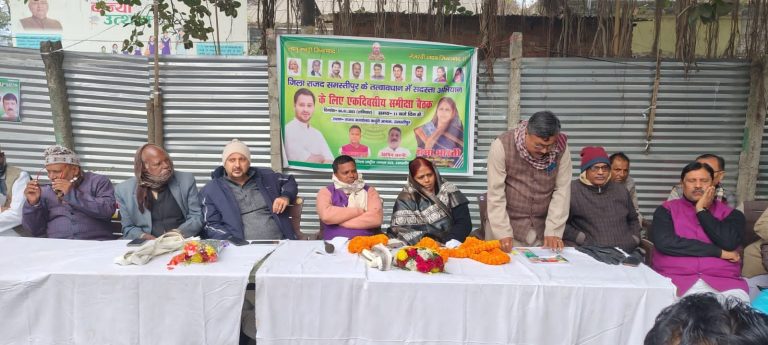 महागठबंधन की सरकार बनी, तो 200 यूनिट फ्री बिजली मिलेगी