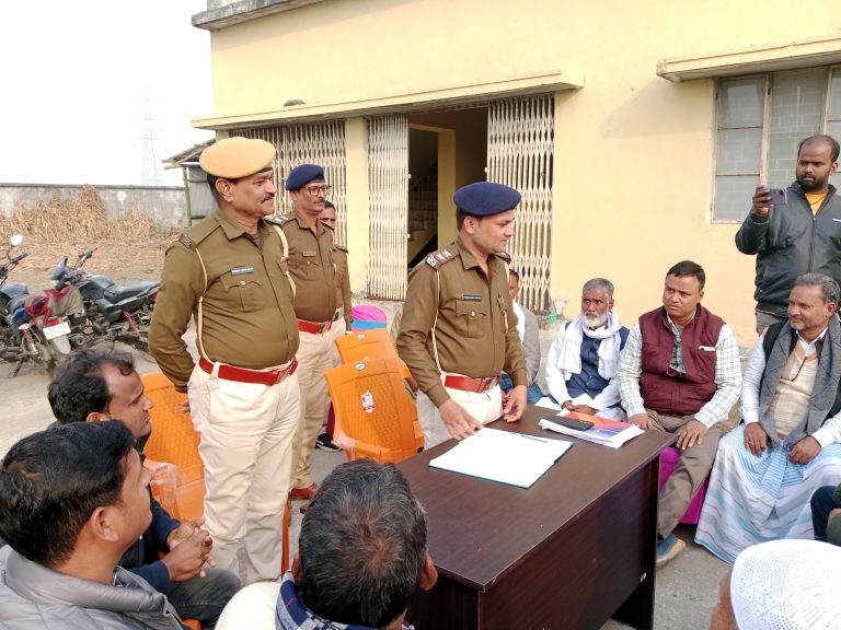 डंगराहा  में दालकोला ओपी हुआ क्रियाशील, नाम बदलने का आया सुझाव