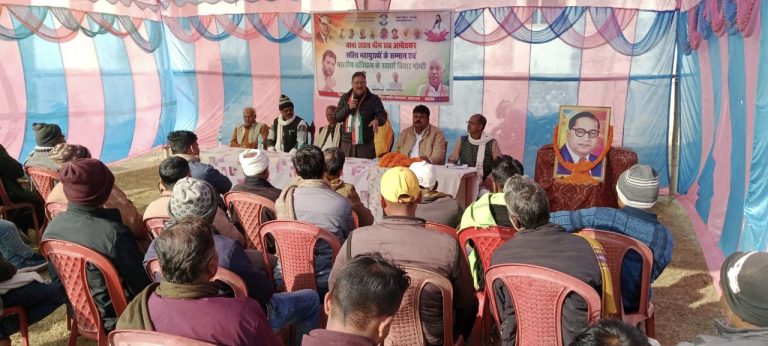 संविधान की रक्षा के लिए कांग्रेस कुर्बानी देने को तैयार : तारानंद