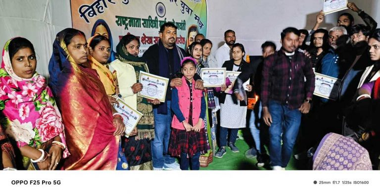 संघ ने जयंती पर सावित्रीबाई फुले व फातिमा शेख के संघर्ष को किया याद