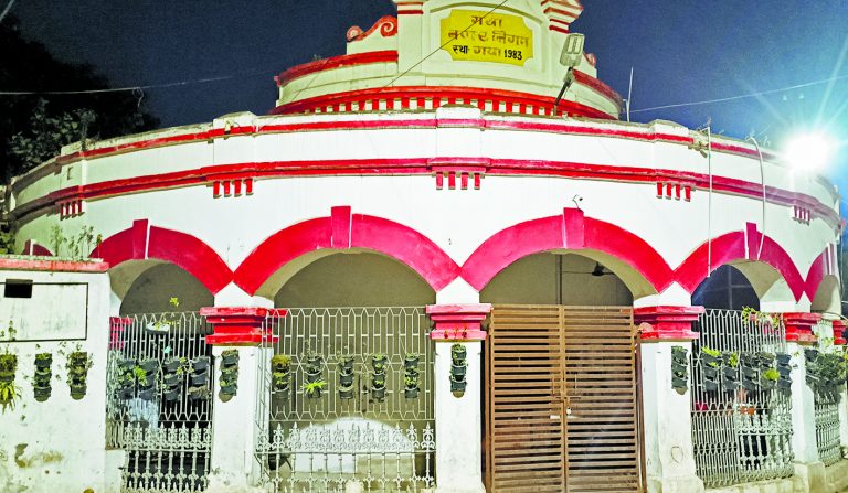 Gaya News : शहरी आवास योजना के लिए अब तक दो हजार ने किये आवदेन, किया जा रहा सर्वे