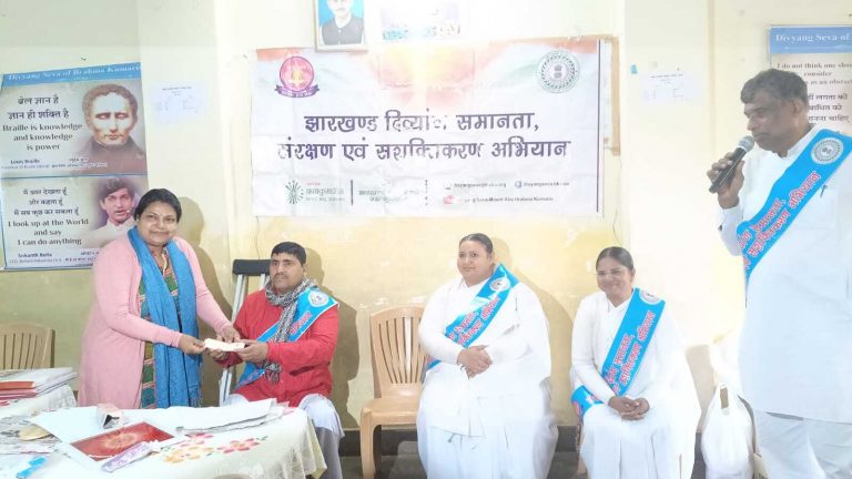 अनपढ़ व दिव्यांगजन भी कर सकते हैं राजयोग: जयमाला