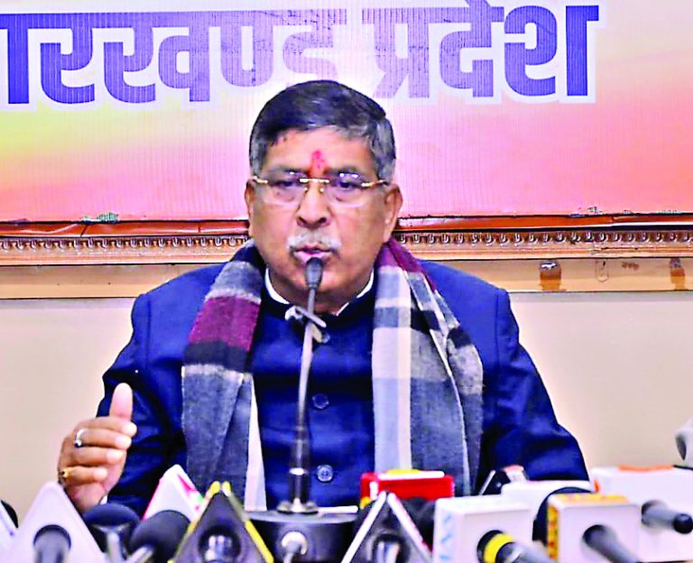 Political News: जनता के साथ धोखेबाजी करना कांग्रेस का पुराना इतिहास : साहू
