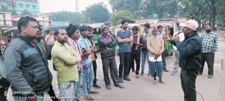 सड़क सुरक्षा को लेकर चला जागरुकता अभियान