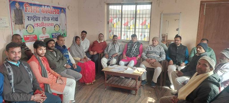 एनडीए में मजबूत हिस्सेदारी को लेकर संगठन विस्तार पर जोर