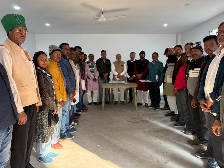कांग्रेस पार्टी ने शुरू की संविधान रक्षक अभियान