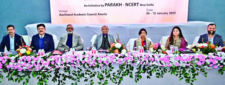 ranchi news : राष्ट्रीय शिक्षा नीति को लेकर जैक में कार्यशाला, प्रो इंद्राणी भादुरी ने कहा : शैक्षणिक प्रदर्शन के मूल्यांकन का नया तरीका है होलिस्टिक प्रोग्रेस कार्ड