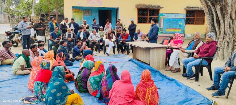 ग्राम सभा में जीपीडीपी योजनाओं के चयन को लेकर हुई चर्चा