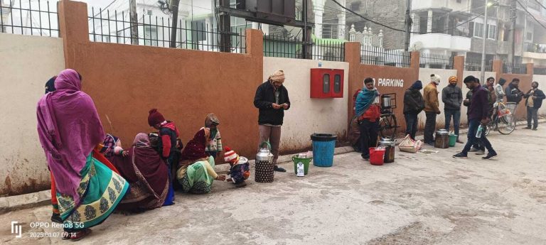 जिले में अहले सुबह भूकंप की झटके से दशहत