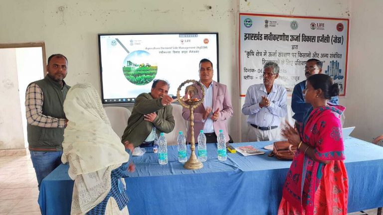 ऊर्जा संरक्षण को लेकर किसानों को मिला प्रशिक्षण