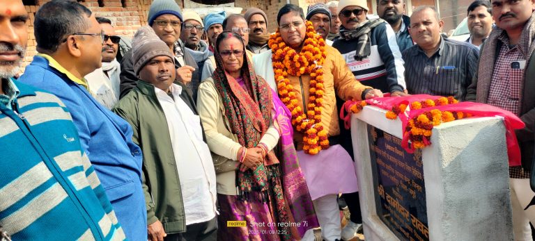 एक करोड़ 30 लाख की लागत से बनेगा अतिरिक्त स्वास्थ्य उप केंद्र
