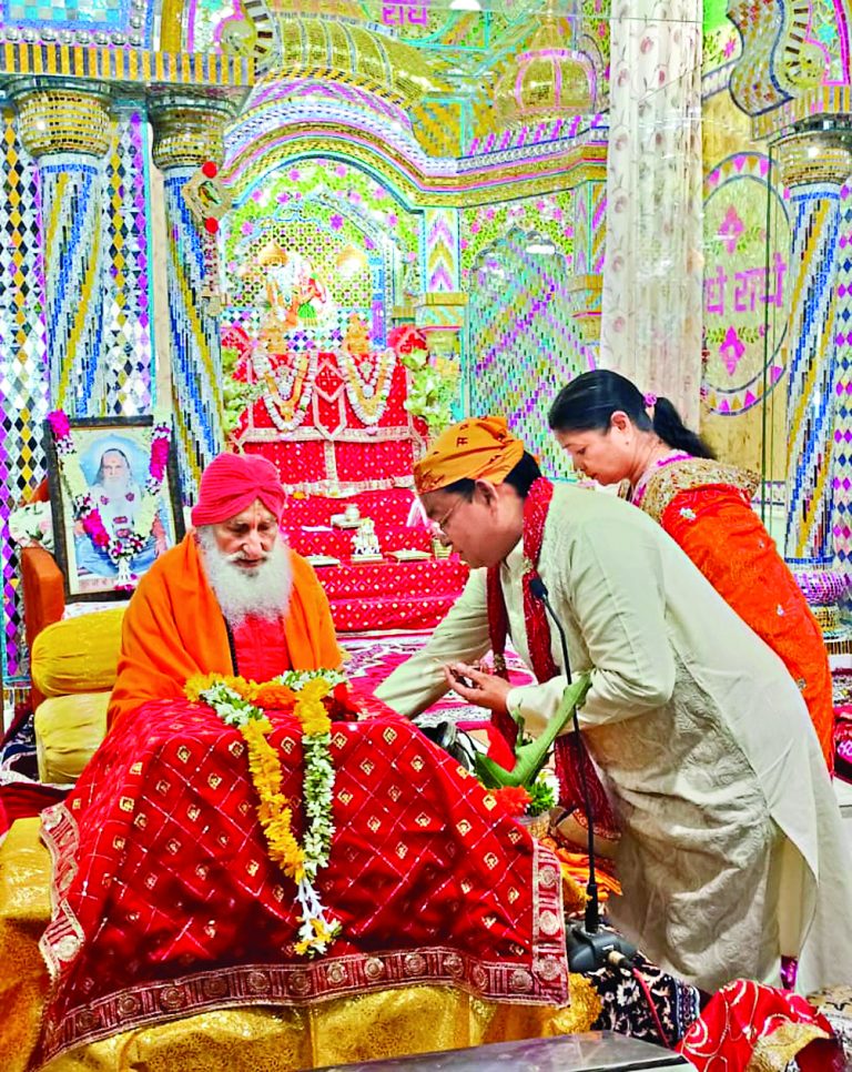 Ranchi News : श्रीमद्भागवत कृष्ण कथा के अंतिम दिन स्वामी सदानंद जी महाराज ने कहा : दूसरों को सुख देने से बड़ा कोई पुण्य नहीं