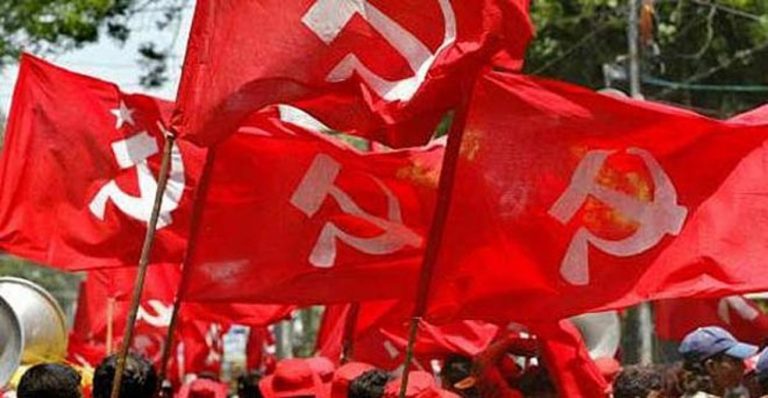 Ranchi News : माकपा का राज्य सम्मेलन आज से, लाल झंडों से पटी राजधानी