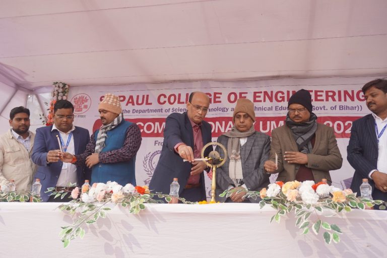 उमंग 2025 :  विभिन्न खेल प्रतियोगिता सहित सांस्कृतिक कार्यक्रम का हुआ आयोजन