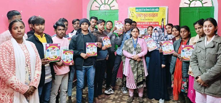 मुंगेर में 35 हजार युवाओं को बनाया कुशल व हुनरमंद