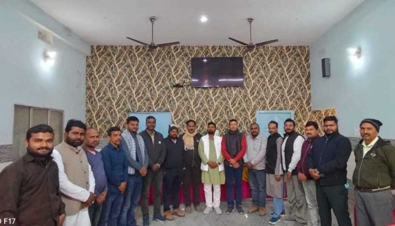 युवा राजद की बैइक में संगठन मजबूती पर दिया गया बल