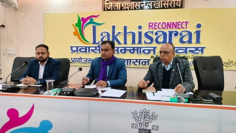 खेल मैदान को लेकर जमीन चिन्हित करने का निर्देश