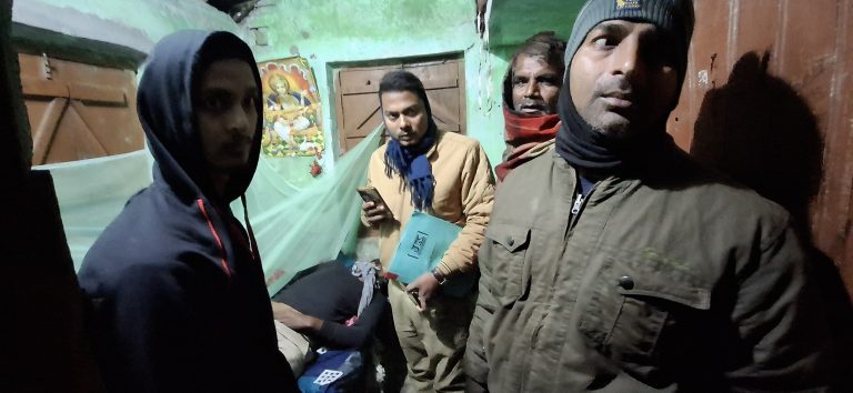 होम ट्यूटर का संदिग्ध स्थिति में कमरे में मिला शव, जांच में जुटी पुलिस