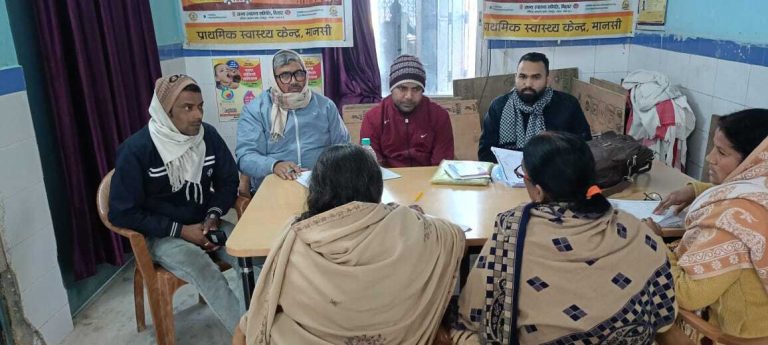 बीएचएम ने आशा व फैसिलेटर को दिये कई दिशा निर्देश