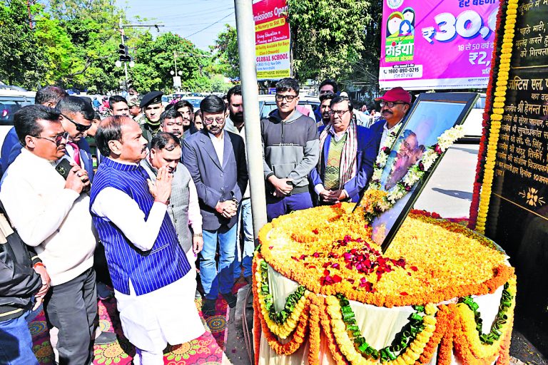 Ranchi News: जस्टिस शाहदेव ने झारखंड आंदोलन को बौद्धिक ऊर्जा से सींचा था