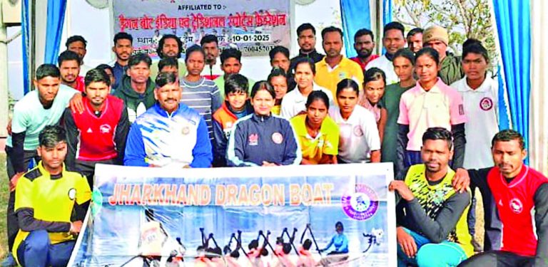 Dragon BOAT : झारखंड ड्रैगन बोट टीम का चयन
