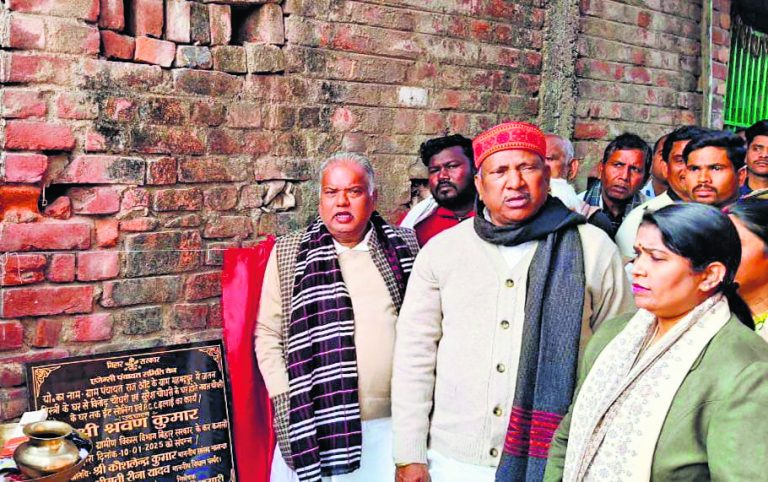 राज्य सरकार शहर के साथ-साथ गांव का भी कर रही विकास : मंत्री