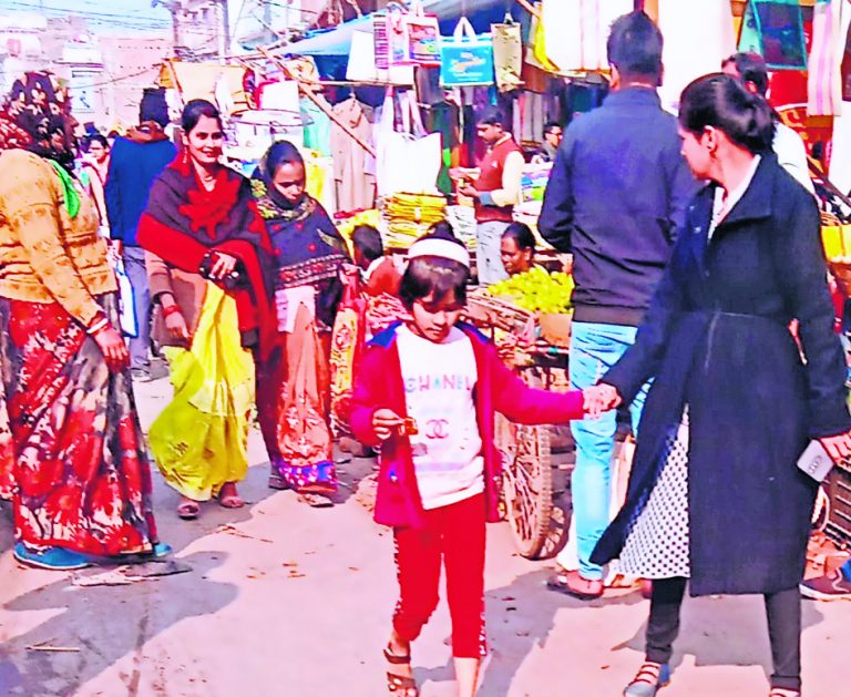Chhapra News : दिन में खिली धूप, तो ठंड से मिली राहत