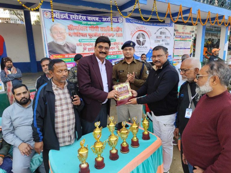 कटिहार व सीवान के बीच खेला गया मैच हुआ ड्रॉ