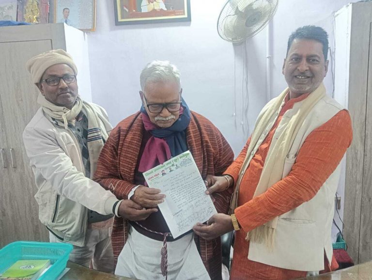 जदयू जिला उपाध्यक्ष ने मांगों को लेकर विधानसभा के उपाध्यक्ष को सौंपा मांग पत्र