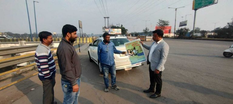 Jamshedpur news. रोड सुरक्षा नियमों का पालन कर ही रोकी जा सकती है दुर्घटना