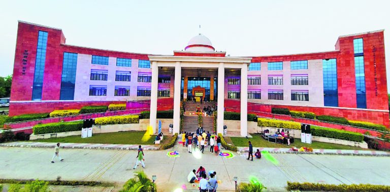 Gaya News : सीयूएसबी में पीजी में प्रवेश के लिए आवेदन शुरू