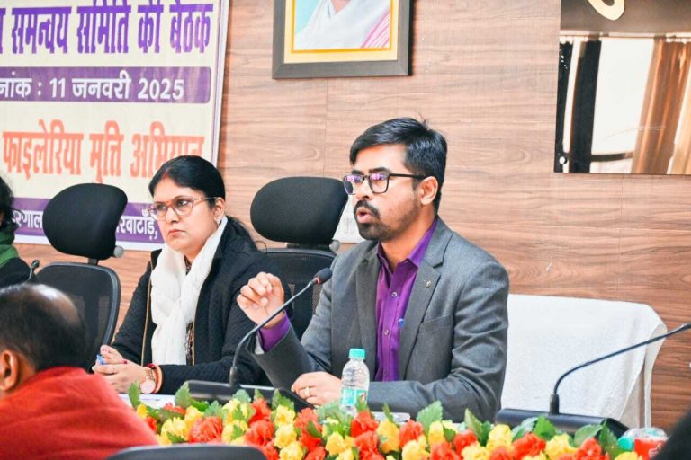Giridih News :पोषण व समर अभियान के सफल क्रियान्वयन को बैठक
