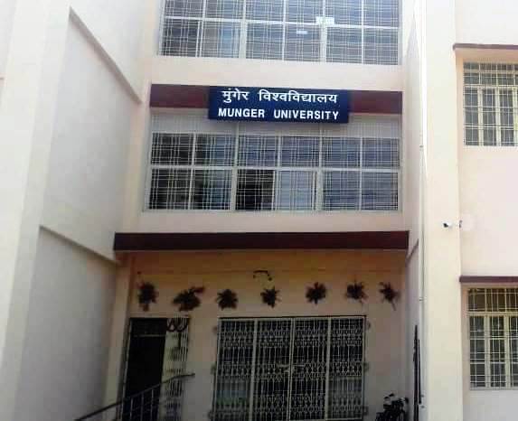 स्नातक सेमेस्टर-1 के लिये एडमिट कार्ड जारी, 16 जनवरी से होगी परीक्षा