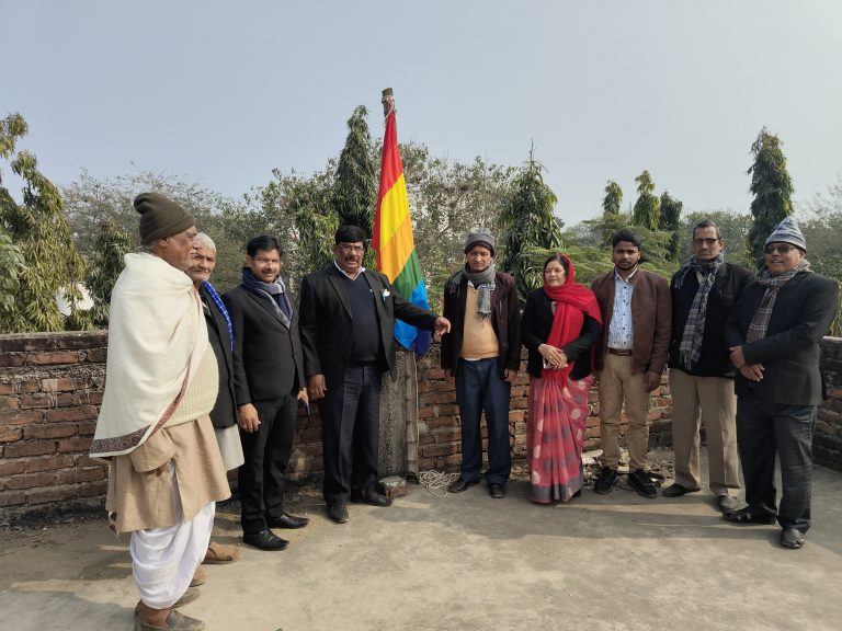 सहकार भारती का मनाया गया स्थापना दिवस